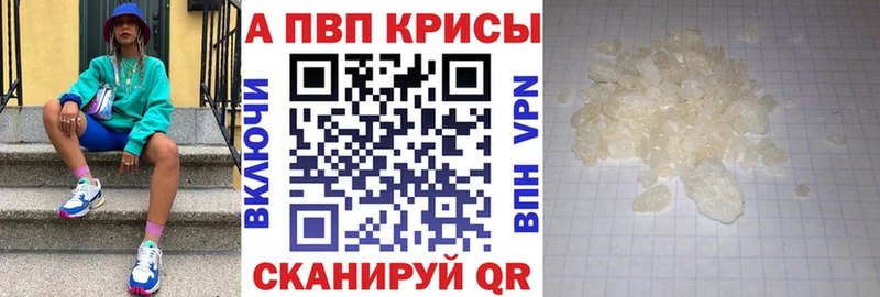 Купить МАРИХУАНА  Меф мяу мяу  АМФЕТАМИН  ГАШИШ  Любим