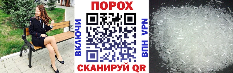 Amphetamine Premium Любим