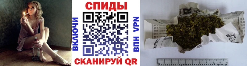 Купить закладки  Любим  БУТИРАТ BDO 