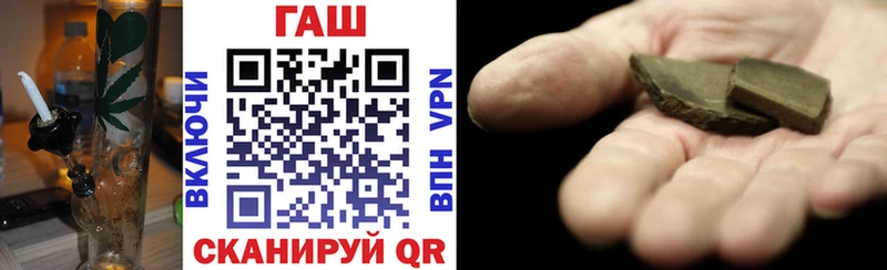 Купить где  Любим  ГАШ Premium 