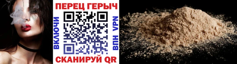 Купить  Любим  ГЕРОИН афганец 