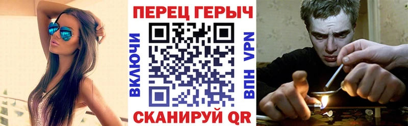 ГЕРОИН белый Любим