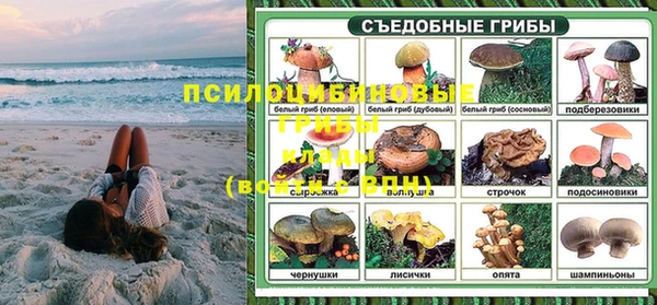 mix Зеленокумск