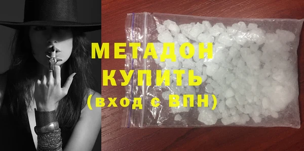 крисы Зерноград