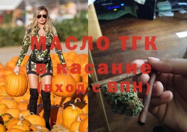 a pvp Зеленодольск