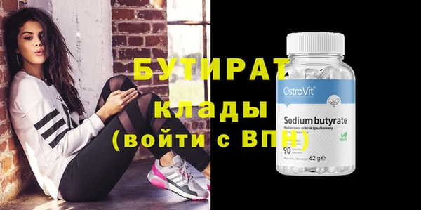 крисы Зерноград