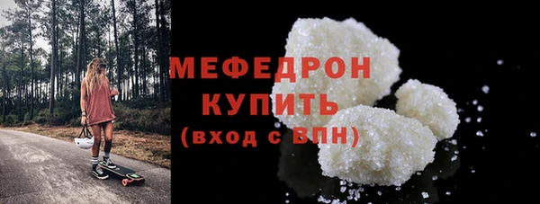 mix Зеленокумск