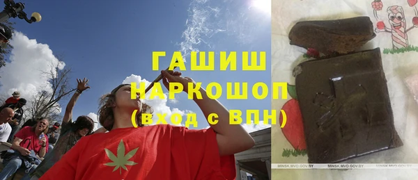 крисы Зерноград