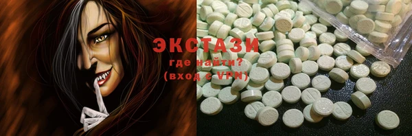крисы Зерноград