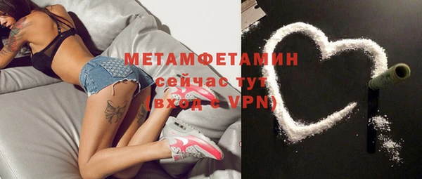 mix Зеленокумск