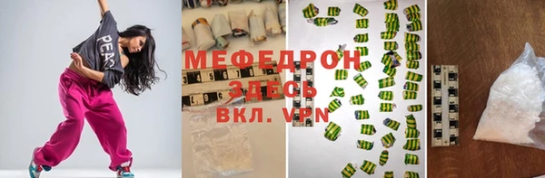 a pvp Зеленодольск