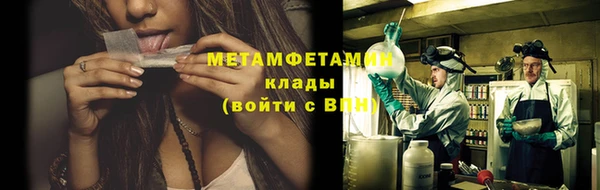 mix Зеленокумск
