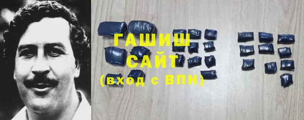 a pvp Зеленодольск