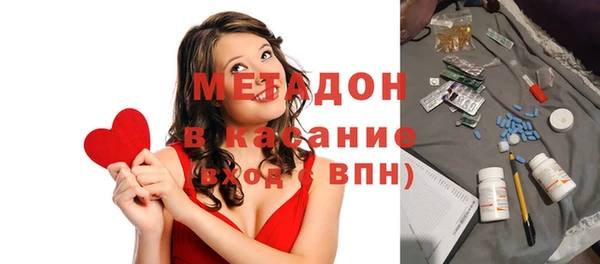 крисы Зерноград