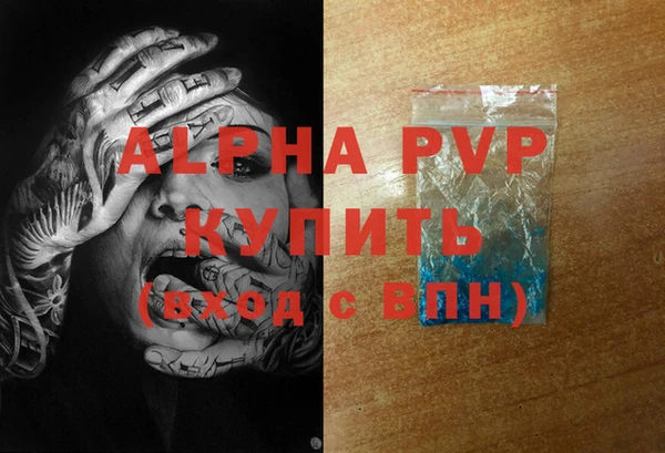 a pvp Зеленодольск