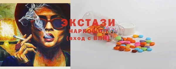mix Зеленокумск