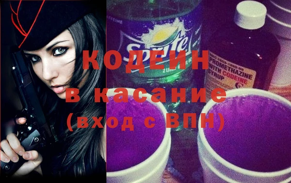 mix Зеленокумск