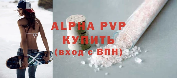 mix Зеленокумск