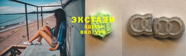 крисы Зерноград