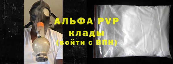 mix Зеленокумск