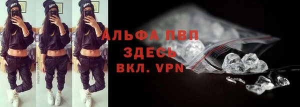 a pvp Зеленодольск