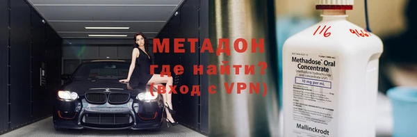a pvp Зеленодольск