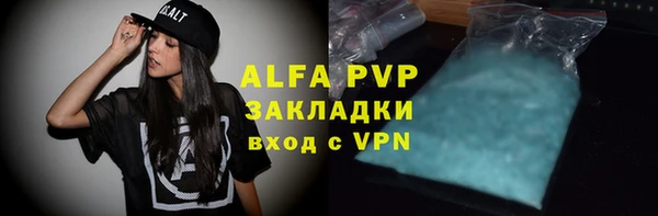 a pvp Зеленодольск