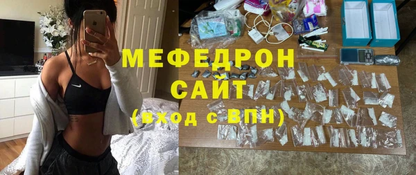 крисы Зерноград