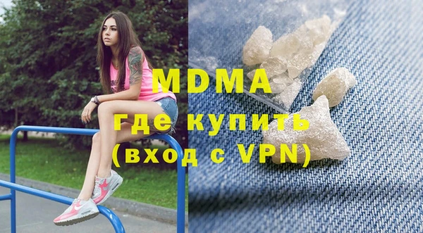 a pvp Зеленодольск