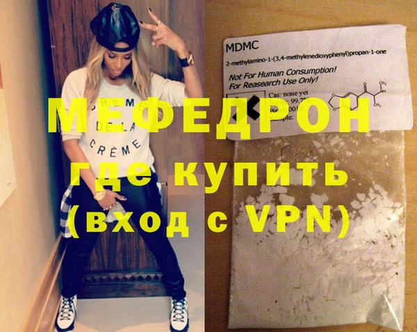 a pvp Зеленодольск