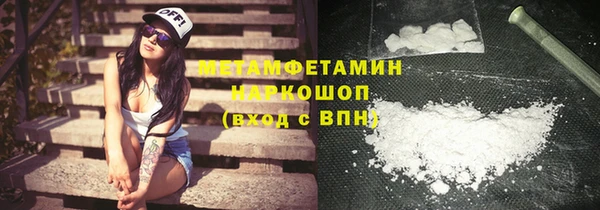mix Зеленокумск