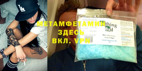mix Зеленокумск