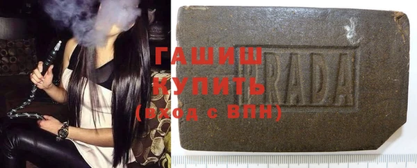 крисы Зерноград