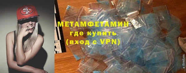mix Зеленокумск
