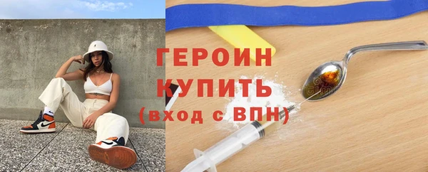 a pvp Зеленодольск
