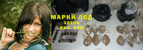 mix Зеленокумск