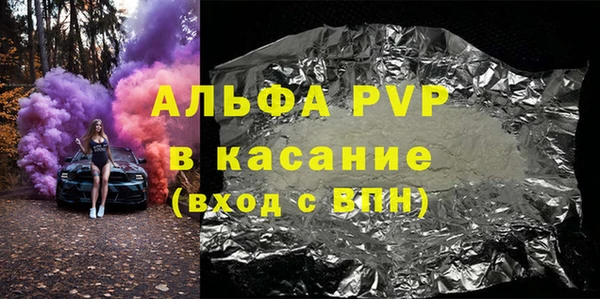 mix Зеленокумск