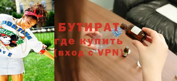 a pvp Зеленодольск