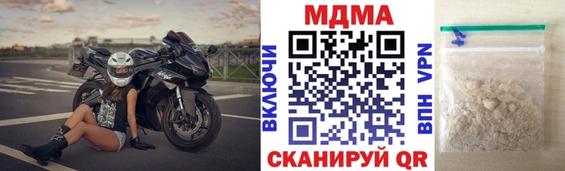Купить где  Любим  МДМА VHQ 