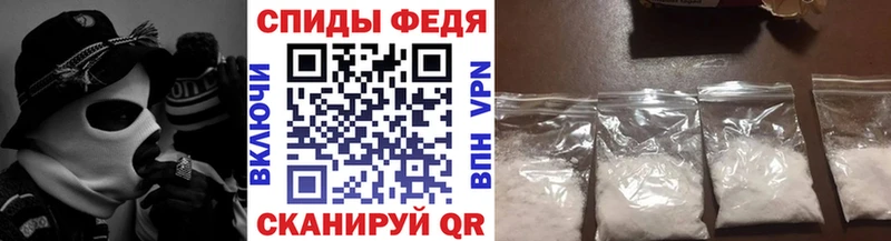 Метамфетамин Methamphetamine  Купить  Любим 